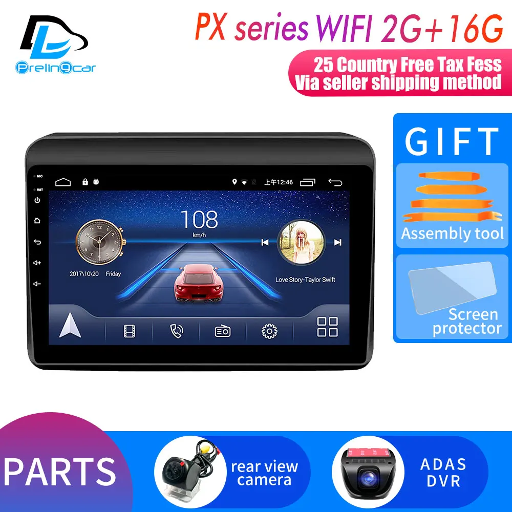 PX player 2G16G DVR 4G LTE Android 9,0 система автомобиля gps Мультимедиа Видео Радио плеер в приборной панели для suzuki ERTIGA Навигация стерео - Цвет: PX player 2G16G DVR
