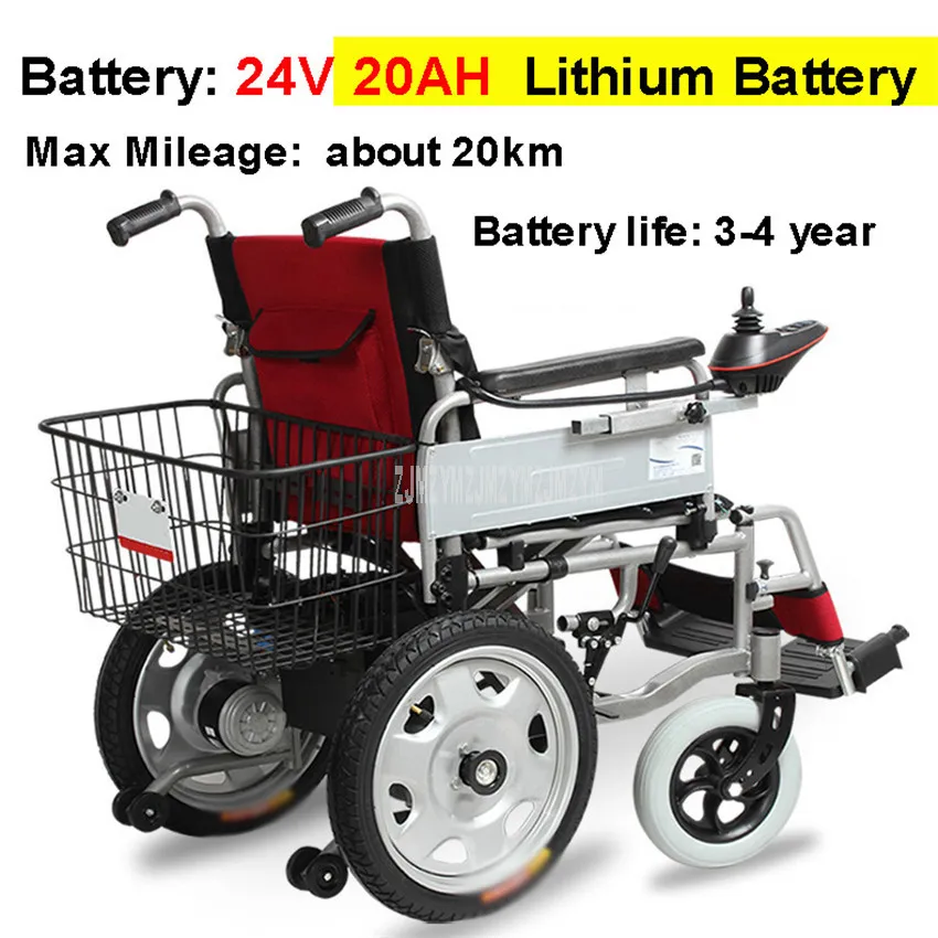 20AH lithium battery Интеллигентая(ый) складное Электрическое Кресло-коляска с задней корзина для хранения более старшего возраста с ограниченными возможностями пациента складное инвалидное кресло мотороллер для людей с особыми потребностями - Цвет: 20AH lithium battery