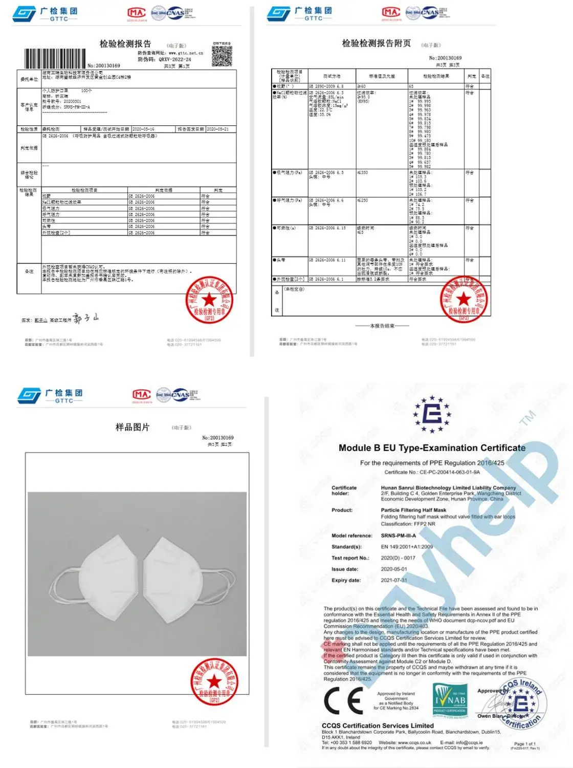 

gray pink white black face masks,mouth mask kn95.dust air pollution carbon filter masks kn95mask kn 95