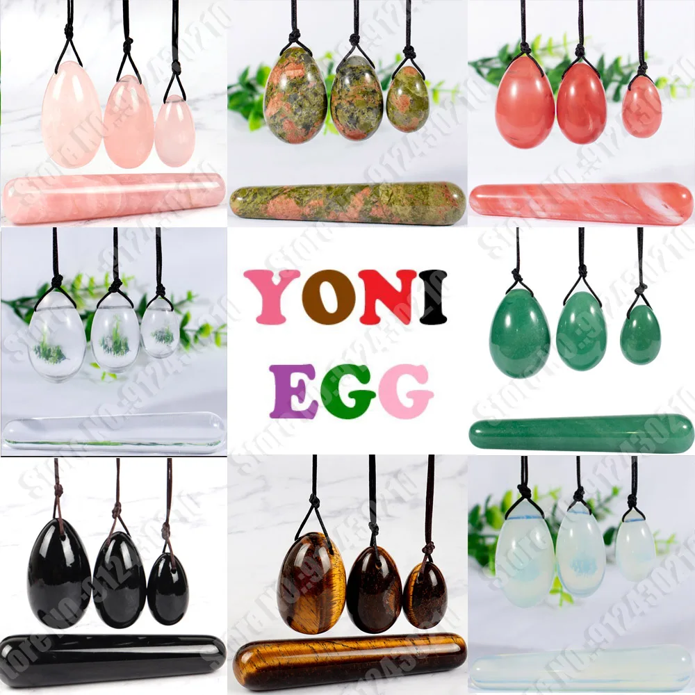 Яйцо Yoni из розового кварца нефритовые яйца Женский тренажер Кегеля нефритовый