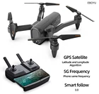 Квадрокоптер EBOYU H6GSP Радиоуправляемый с GPS, Wi-Fi, FPV, ESC