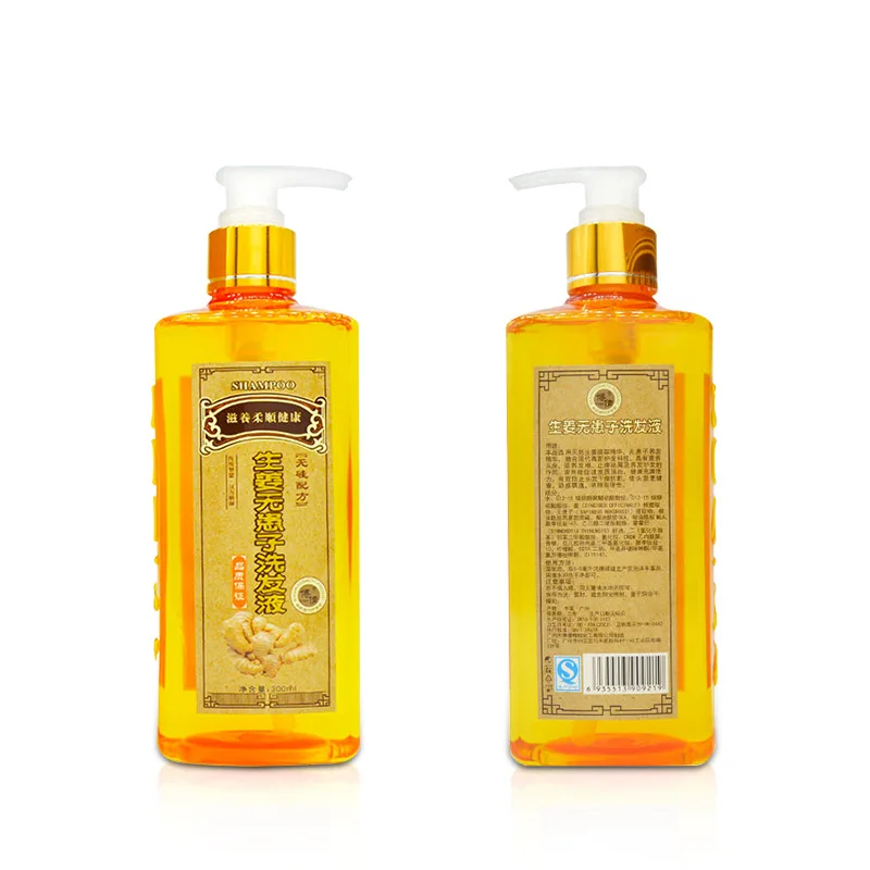 

2021 300ml Ginger Hair Shampoo