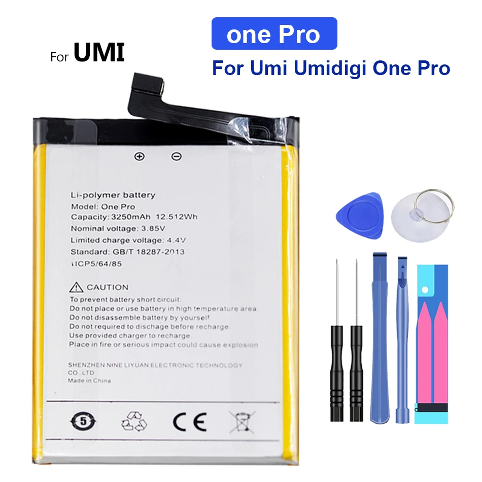 

Аккумулятор 3250 мАч для Umi Umidigi One Pro OnePro Bateria