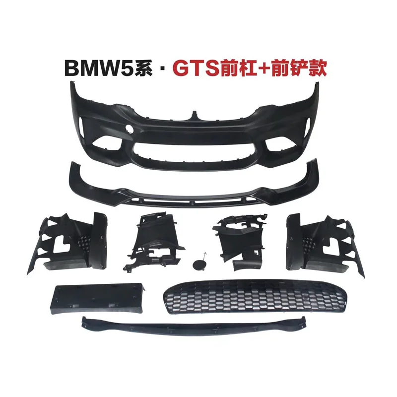 

2021 Suitable For New the 5 Series G30 G38 Gts Bar, w Big and Small Surround Modified Front Lip