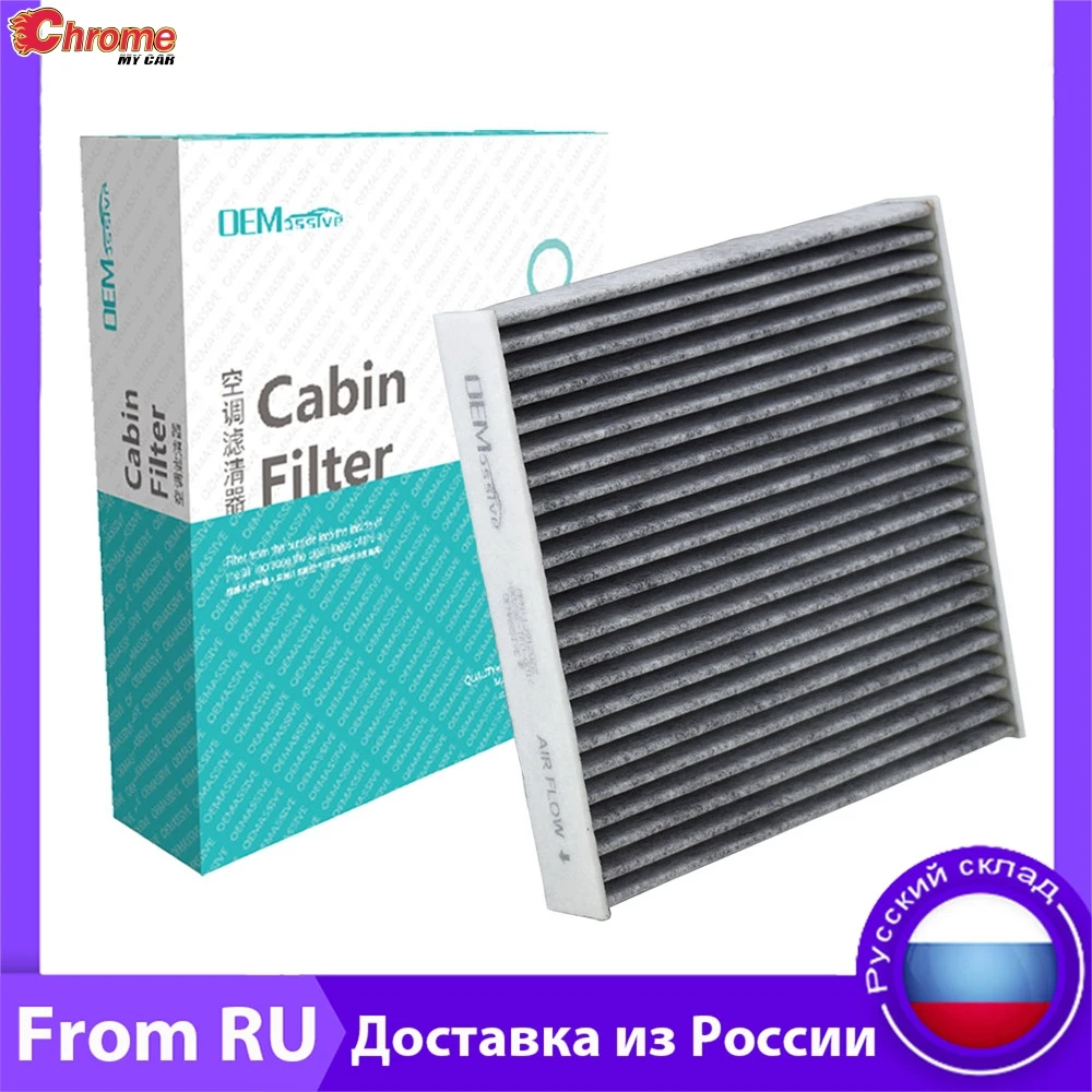 Pollen Cabin Air Conditioning Filter For Honda City Civic X CR-Z ZF Fit 3 4 Jazz HR-V RU Insight RDX 80292-TF0-G01 80292-TG0-T01