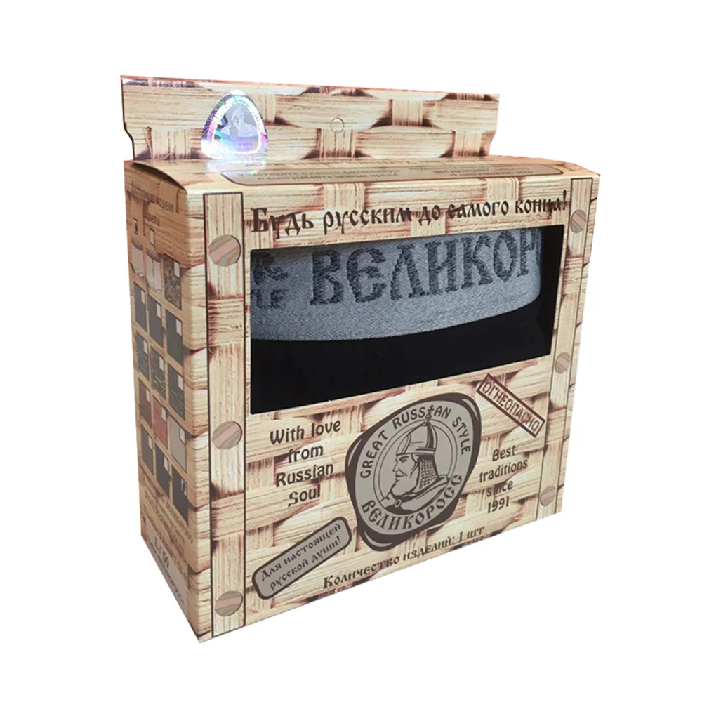 Трусы боксеры Великоросс черного цвета хлопок ПИМа|Мужские трусы боксеры| |