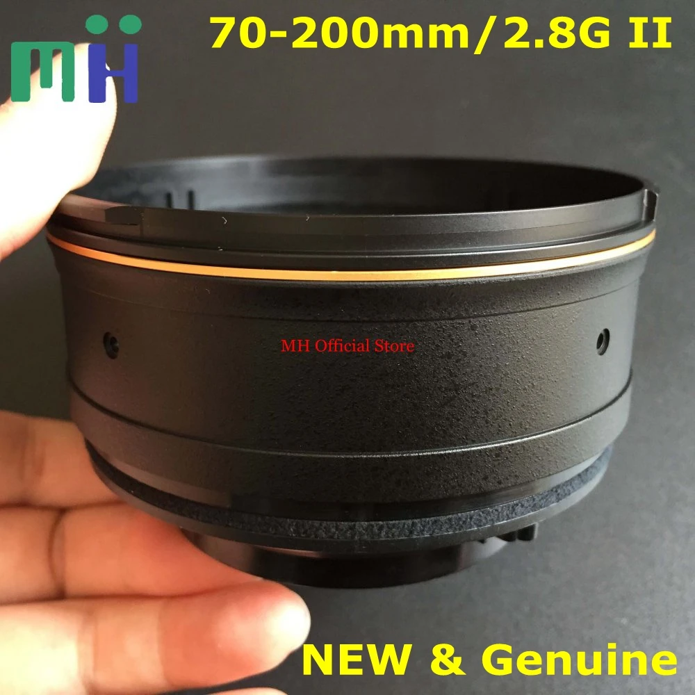 Новинка для NIKKOR 70 200 2 8 II бленда объектива Монтажное кольцо блок Передняя