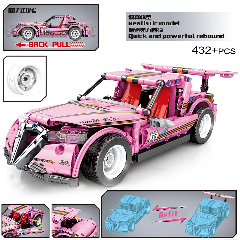 

MOC 432pcs Classic City Pull Back Sports Racing Car Building Block Model High-Tech Vehicle Kid Toy Assembled DIY Bricks Gift