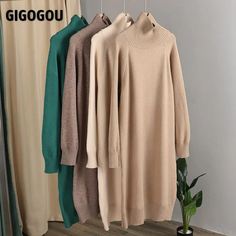 Женское длинное трикотажное прямое платье GIGOGOU плотное теплое кашемировое