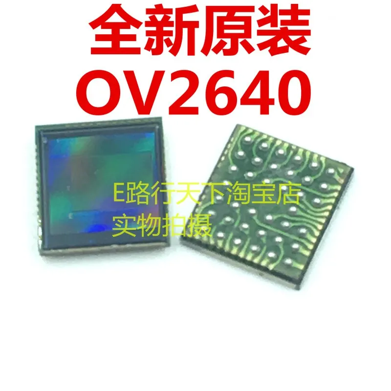 Бесплатная доставка новой камеры рыбий глаз в корпусе с шариковыми выводами OV2640