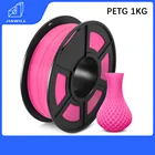 Нить PETG для 3d-печати, нить для 3D-принтера, Радужная Нить PETG, 1 кг, 1,75 мм, печатные материалы