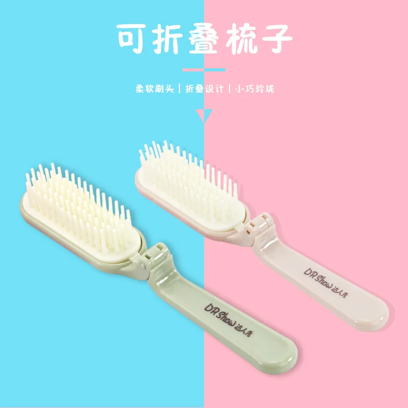 

Portable folding comb small pure and fresh and soft brush head anti-static hair fine-tooth comb massage comb hair comb