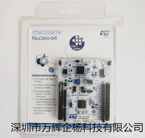 

1 Pcs X NUCLEO-G474RE ARM Development Board with STM32G474RE MCU NUCLEO G474RE