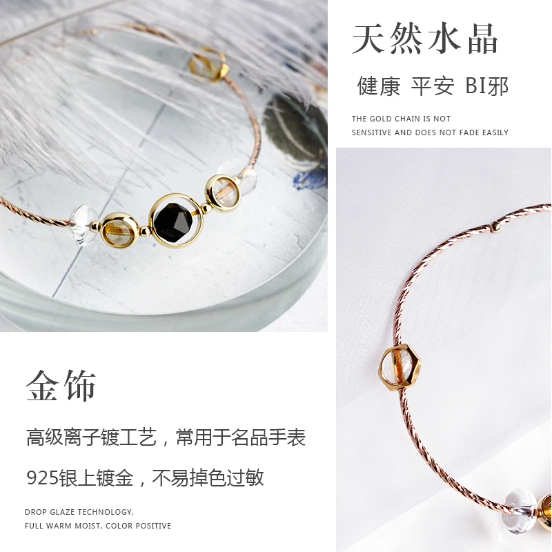 Безопасный золотистый кристаллический обсидиановый браслет с желтыми