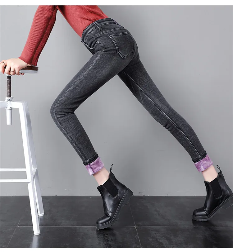 gray purple fleece Зимние флисовые джинсы ярких цветов, женские теплые плотные джинсовые брюки-карандаш, модные обтягивающие однотонные джинсы спортивные брюки, брюки для улицы, P9198 - Цвет: gray purple fleece