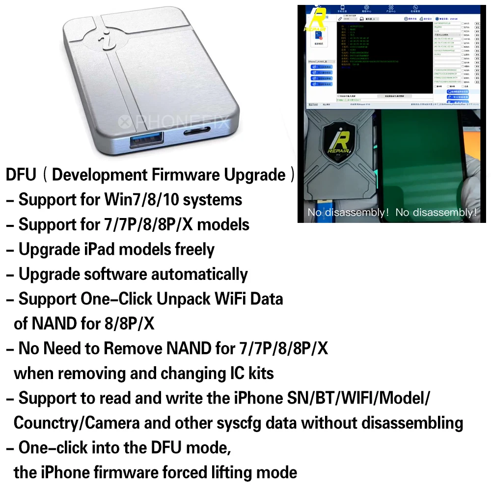 IRepair P10 IBox DFU Box MAGICO OEM DCSD кабель SN чтение запись разблокировка одним нажатием Wi-Fi и
