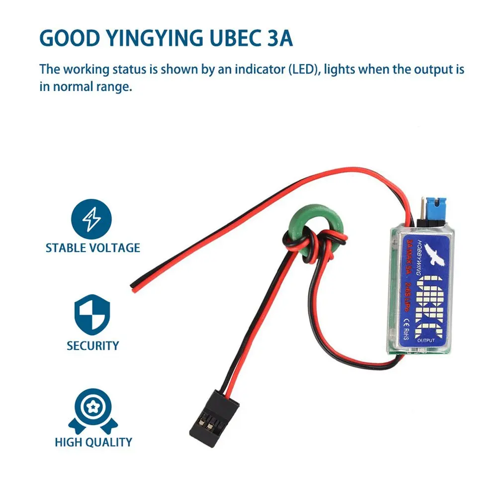 5V / 6V HOBBYWING RC UBEC 3A Max 5A самый низкий RF шум BEC полное Экранирование антипомех