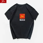 Периодическая таблица, основные элементы Fe man graphic, забавная Эстетическая футболка для мужчин Science streetwear, топы Для химии, мужская одежда