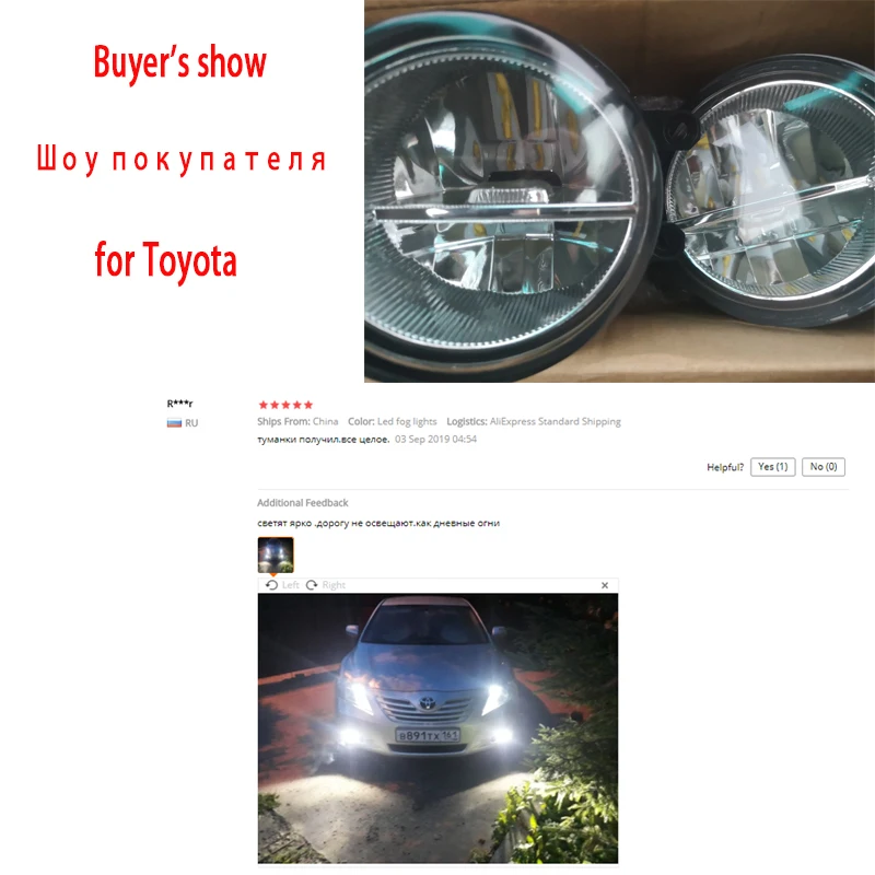 Противотуманный светильник для Toyota Corolla s 2003- Avensis Camry Ractis Verso RAV 4 для Lexus 2008-2013 2 шт. светодиодные противотуманные фары DRL противотуманный светильник