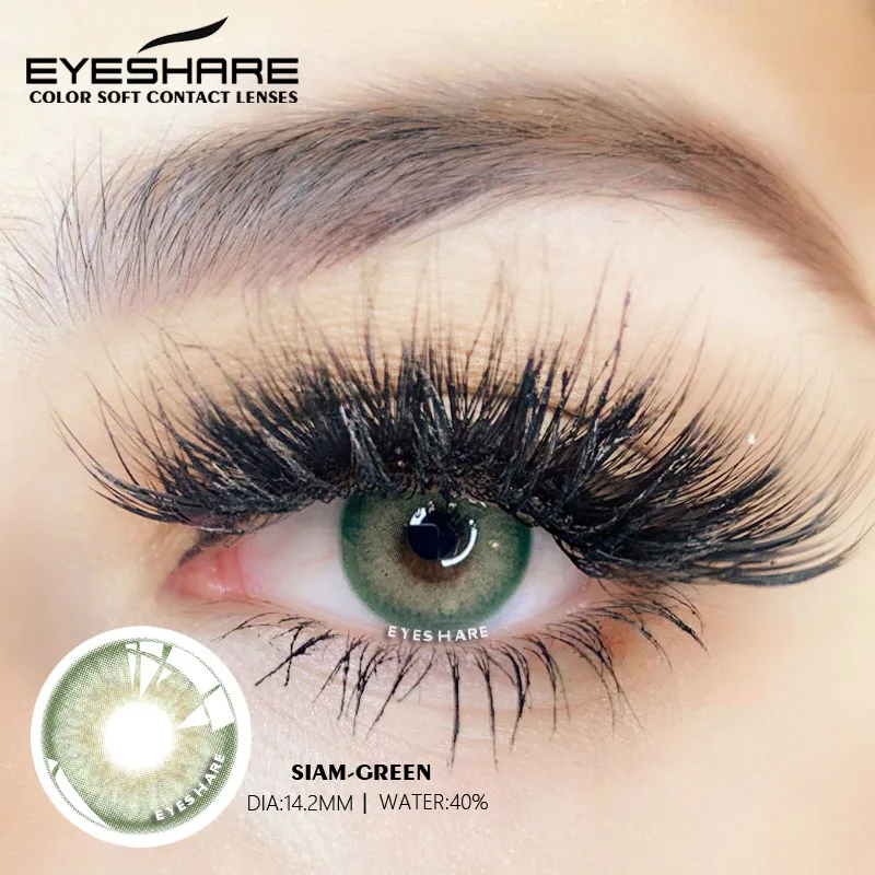 Серия EYESHARE SIAM мягкие контактные линзы цветные контакты красота для глаз косплей