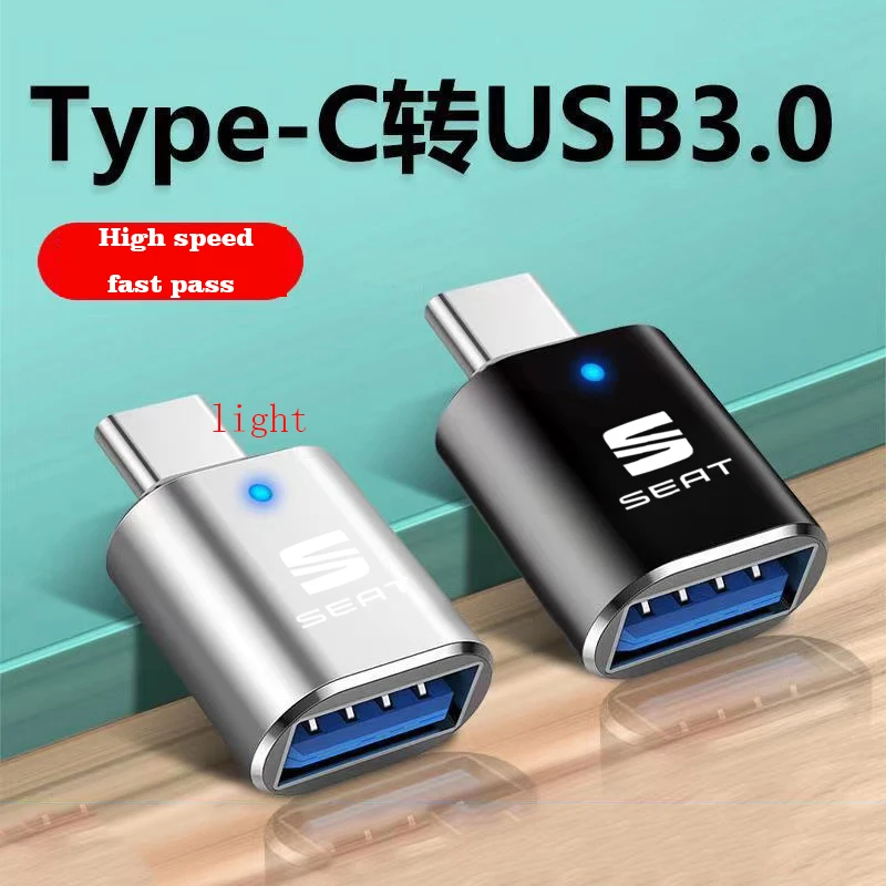Автомобильное зарядное устройство с разъемом USB Type c для сиденье TOLEDO Leon EXEO Mk3 Mk2 5f