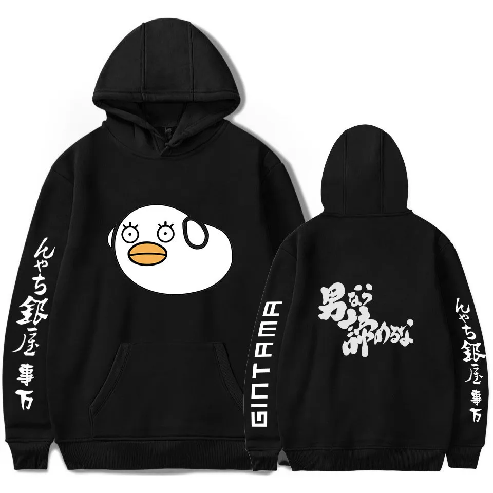 

Толстовка Gintama для мужчин и женщин, уличная одежда, свитшот, Харадзюку, Gintama, Мужская Аниме Толстовка, повседневная женская одежда, осень/зима