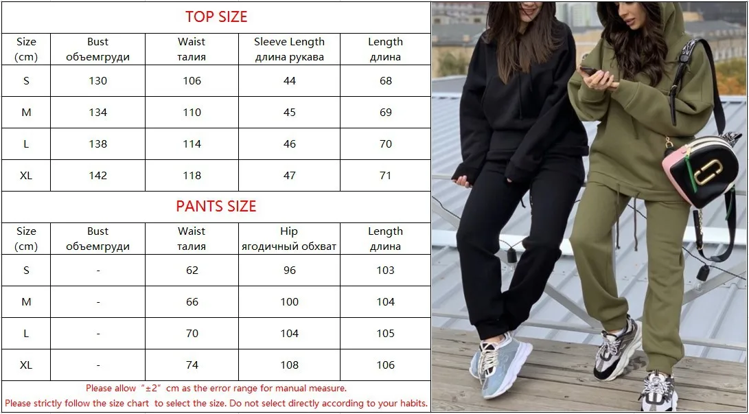 

Mandylandy Autumn Winter Solid Color Loose Sports Suit Women's Elastic-Waist Straight Pants + Long Sleeve Hooded Sweatshirt Suit