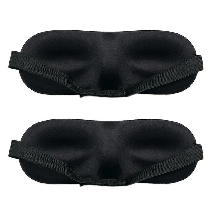 Маска для сна x 2 Eyes Sleeping Blind Recovery Home Insomnia повышает качество и сна|Защитные очки| |