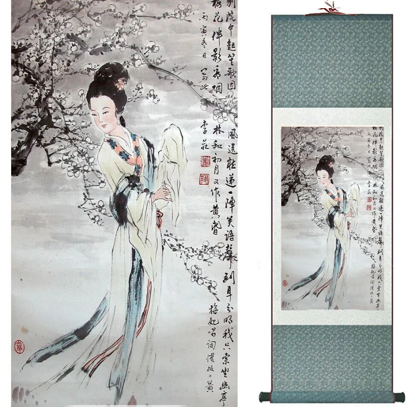 

Traditional Chinese pretty girls painting Home Office Decoration beautifull women painting20190813050