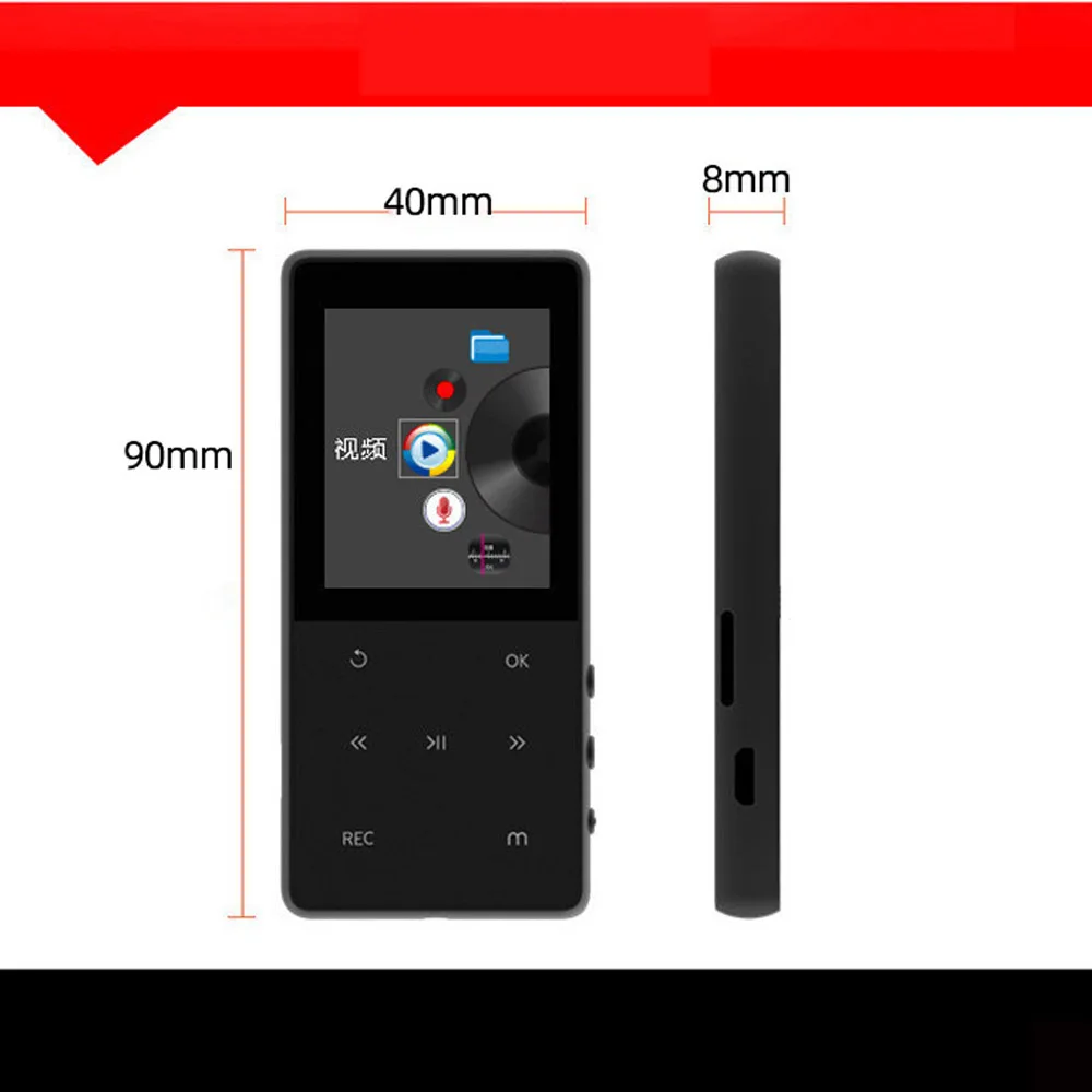 MP4 1 8 дюймов Дисплей MP3 HIFI без потери качества звука музыкальный плеер Fm радио