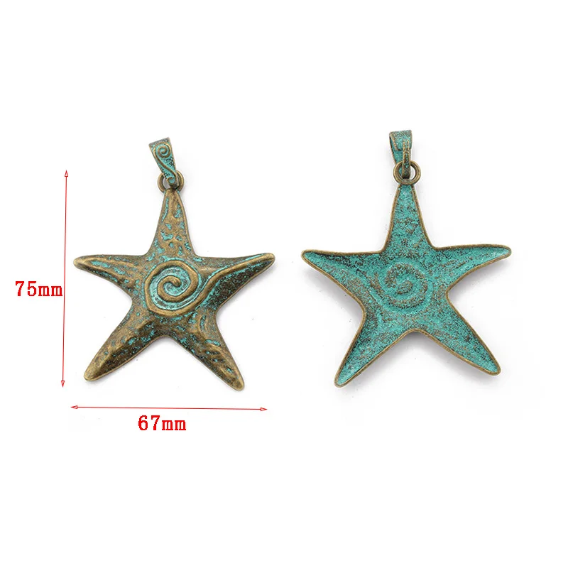 Starfish 2 шт винтажная патина амулеты античный Осьминог/вихревая спираль/бабочка/Сердце/стрекоза кулон для ожерелья Изготовление ювелирных изделий - Окраска металла: Starfish