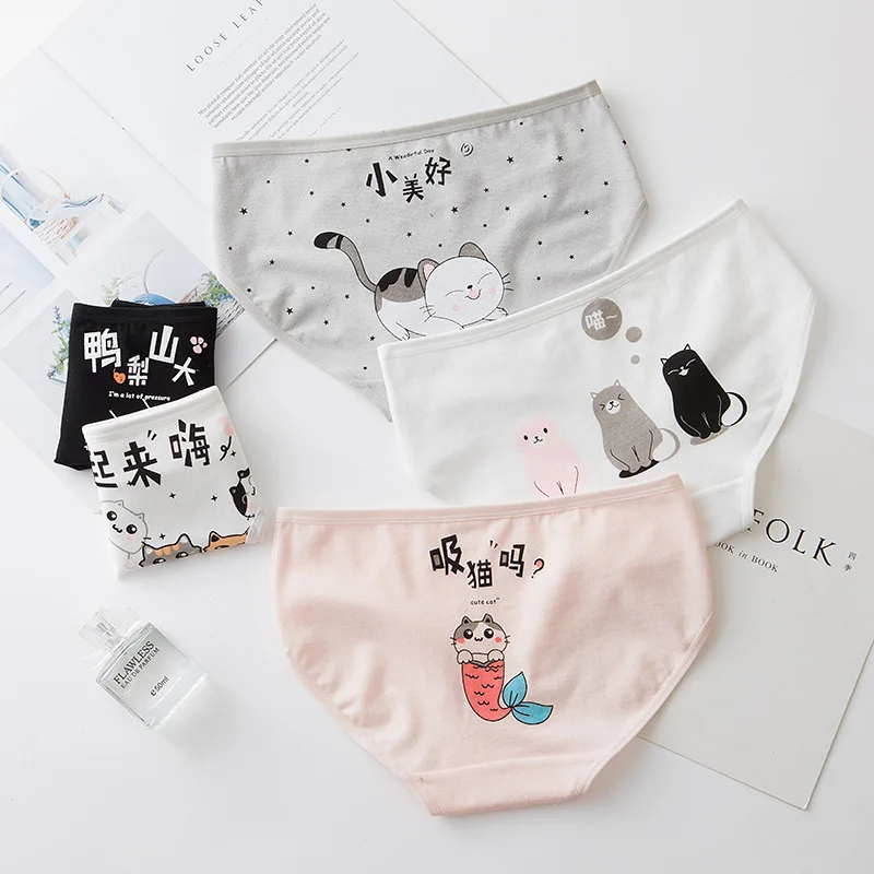 Нижнее белье для подростков 4 шт. удобные хлопковые трусы с мультяшным рисунком
