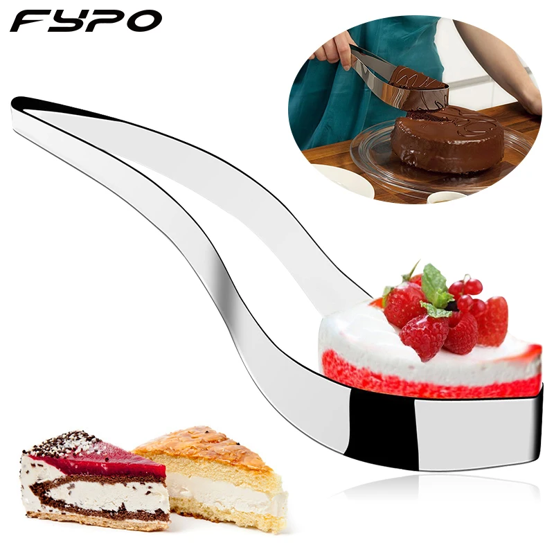 Креативный резак для торта слайсер разделитель десерт нож пирога форма