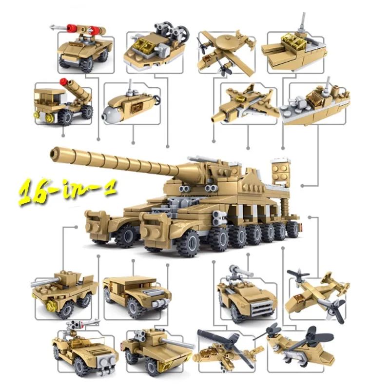 Конструктор 16 в 1 544 деталей Дора Густав пистолет | Игрушки и хобби