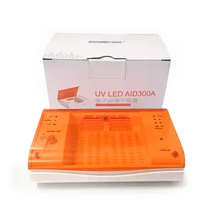 Сушилка для слухового аппарата, УФ-осушитель, сушилка для чехла, сухая коробка