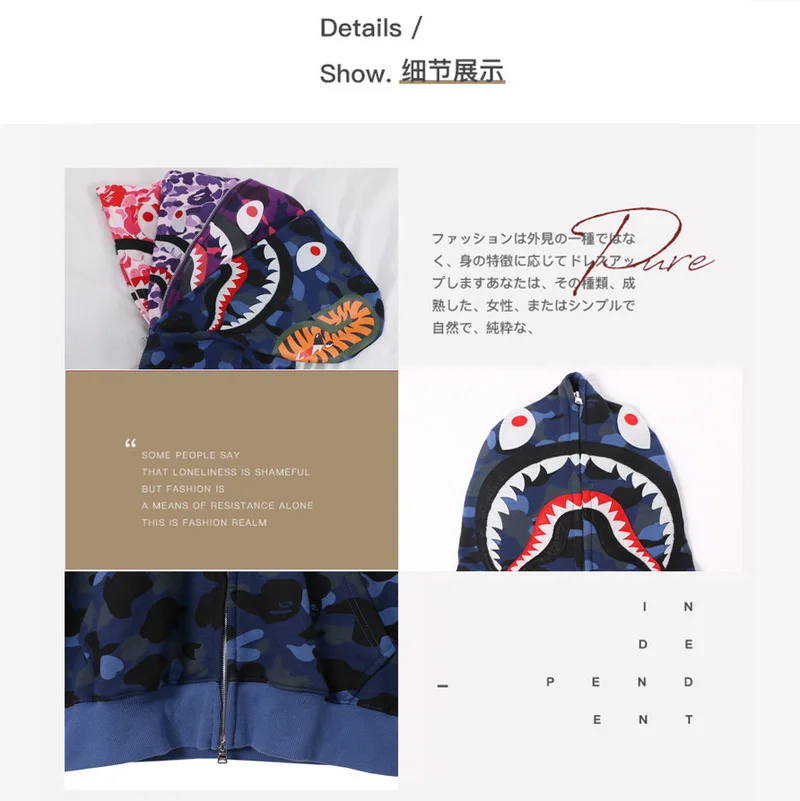 

Women's hooded ins hot sale plus size spring and autumn new style Korean camouflage shark sweatshirt loose hip hop free shipping