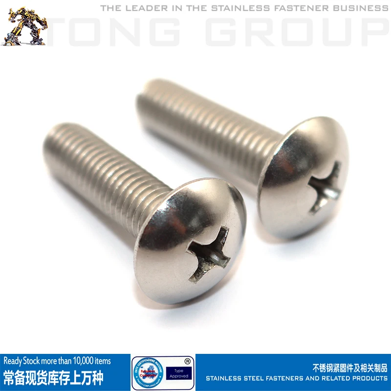 304 нержавеющий японский Стандартный крестообразный Винт с большой плоской