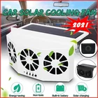 Новый вытяжной вентилятор для автомобиля, охлаждение салона автомобиля, радиатор, вентилятор вентиляции