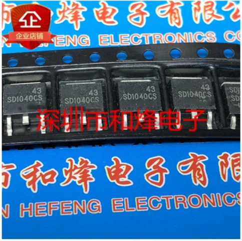 

Free Shipping 50pcs SD1040CS TO-252 40V 10A