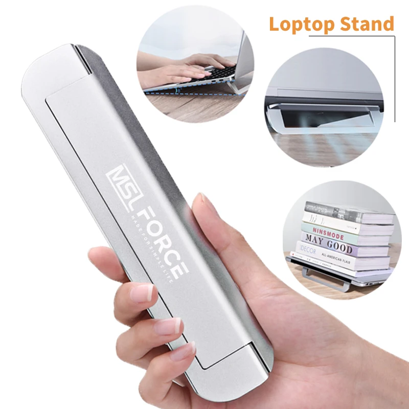 Подставка для ноутбука Xiaomi Регулируемый складной алюминиевый держатель