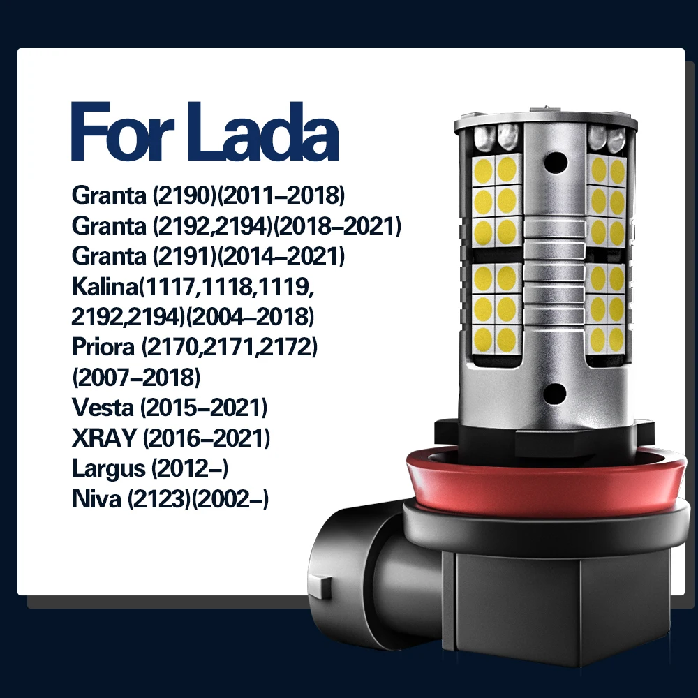 Светодиодные противотуманные фасветильник H11 H16 для Lada Vaz Granta 2190 2192 2194 Kalina 1117 1118 1119