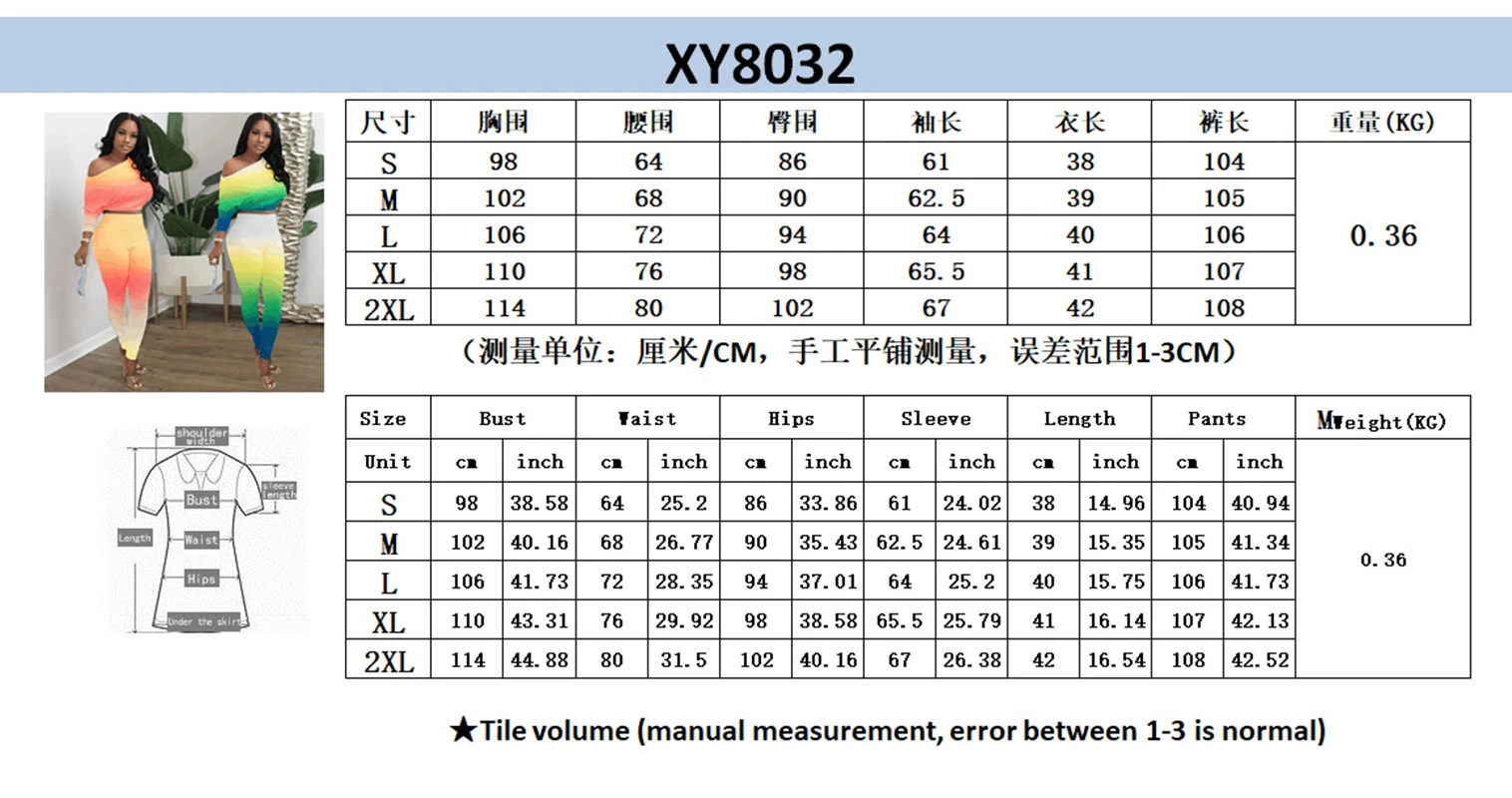 

2021Two Piece Set Women Matching Sets Sexy fashion casual slant neckline show shoulder high waist gradient suit