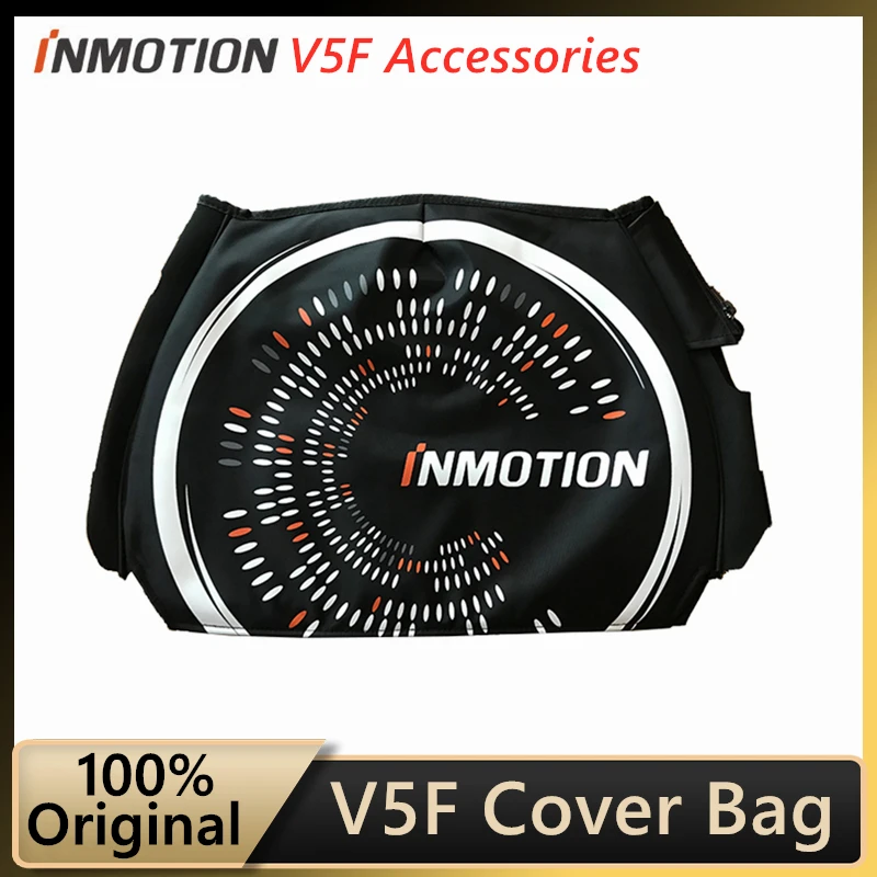 Оригинальный защитный чехол для INMOTION V5F самобалансирующийся Одноколесный скутер