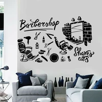 haircut shaves wall stickers for barbershop haircut professional vinyl wall decal decor beauty salon modern home decoration w887