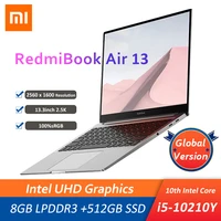 Xiaomi RedmiBook Air                                       Intel Core i5-10210Y      LPDDR3 512GB SSD 2 5 13 3                                                                               Win10     