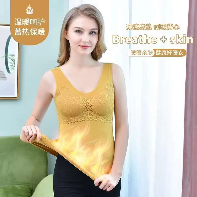 

Autumn and winter lace ion thermal t-shirt vest natural latex underwear