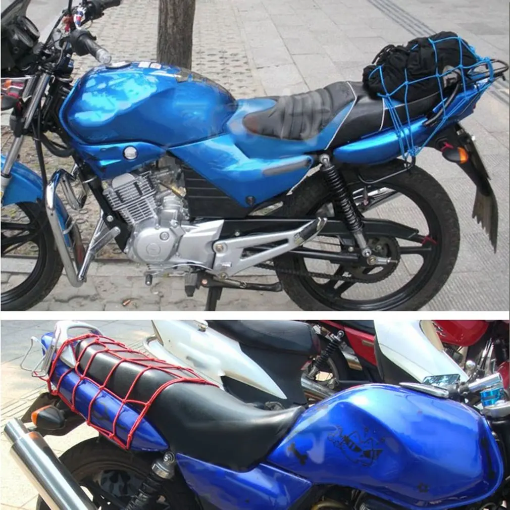 30x30 см багажная сетка для багажника автомобильные аксессуары держатель