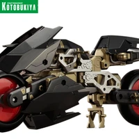 kotobukiya japanese cartoon model gt006 mechanic general msg motorcycle assembly model cartoon character