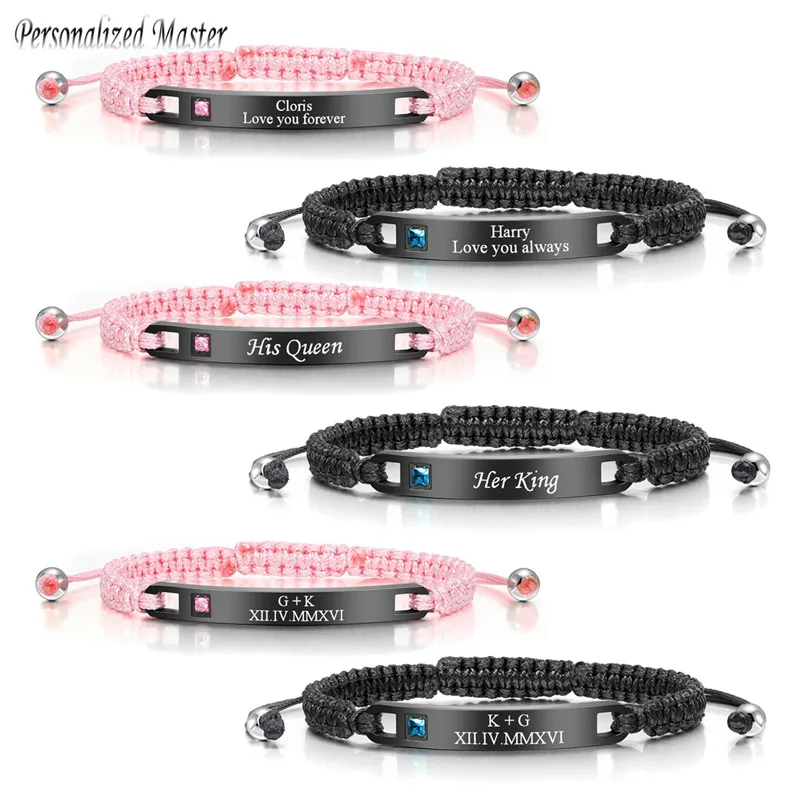 Персонализированные мастер лазерной гравировки Парные браслеты на заказ
