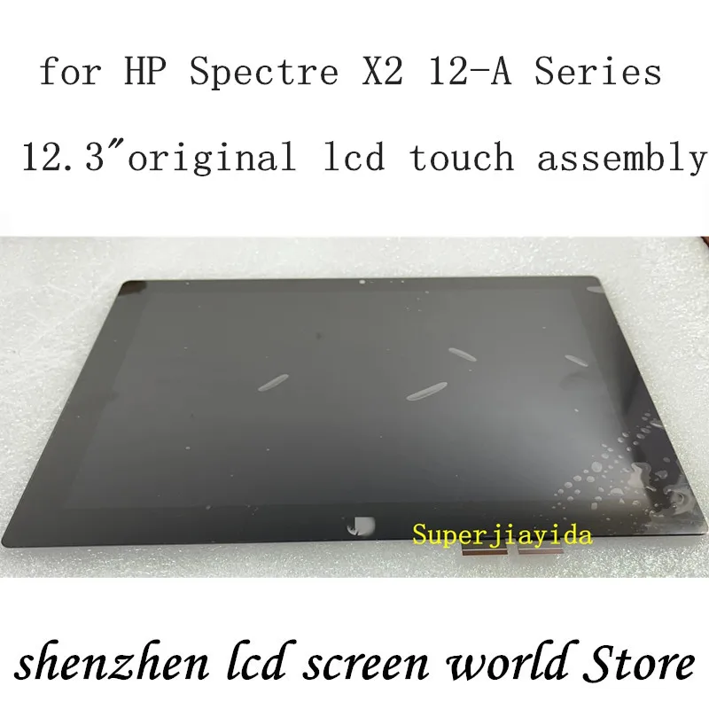 ЖК экран LP120UP1(SP)(A2) для HP Spectre X2 12 a a001dx дисплей в сборе с сенсорным экраном и